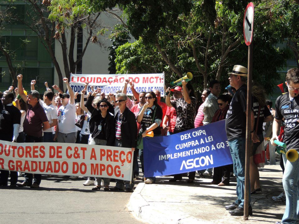 Centro de Lazer da ASCON